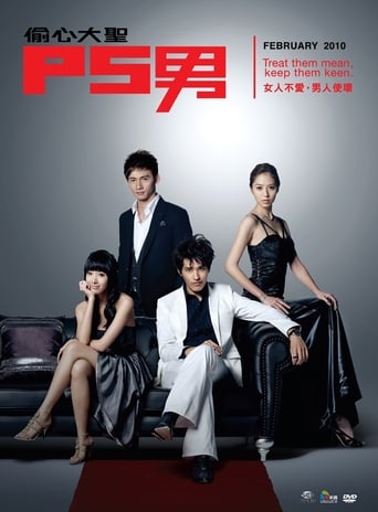 911吃瓜爆料《福利第一导航》免费在线观看